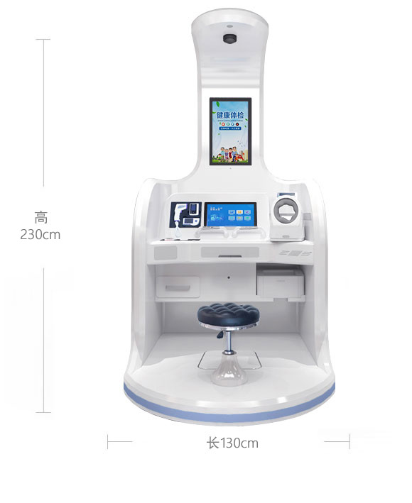 �ߴ�:�L(zh��ng)1.3�ס���1.2��