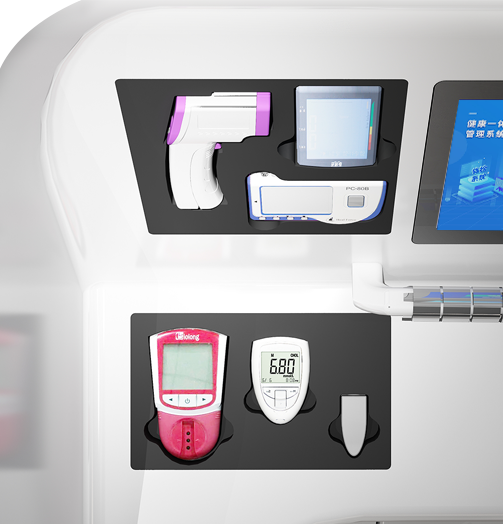 ���b��(ji��n)����һվ�w�z����(sh��)��(j��)��(du��)��