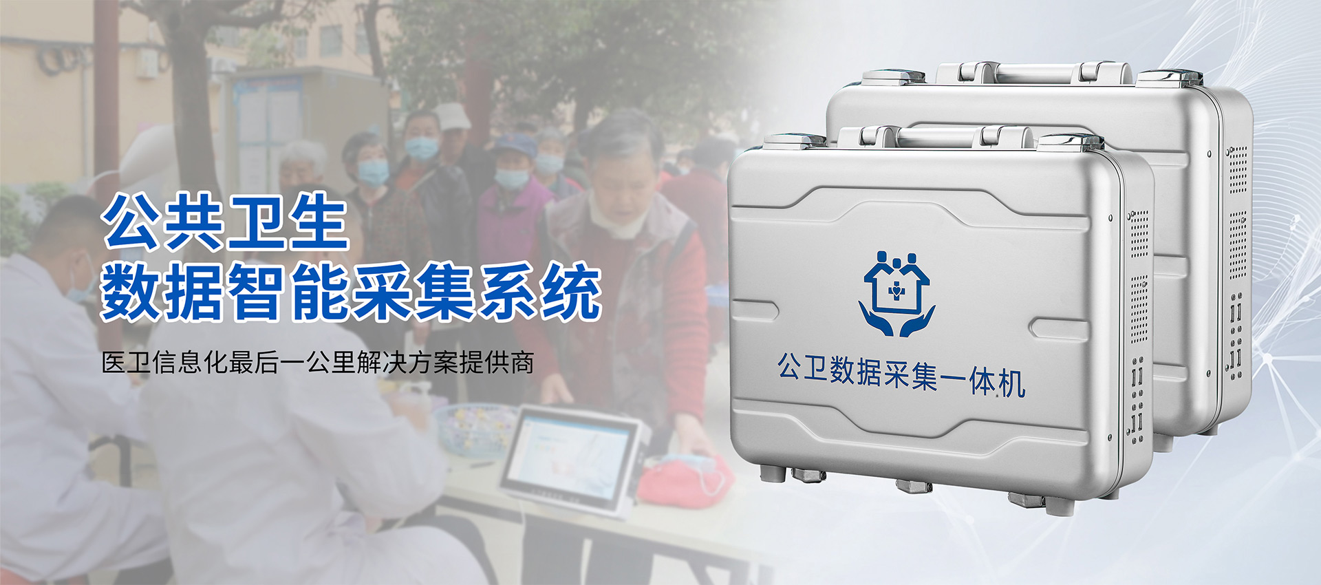 �����Ƽ���(chu��ng)�� ����(w��)�����Ї�(gu��)���ǻ۹����l(w��i)�����w��Q����