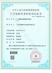 ���˽����w�z��(sh��)��(j��)��ԃϵ�y(t��ng)