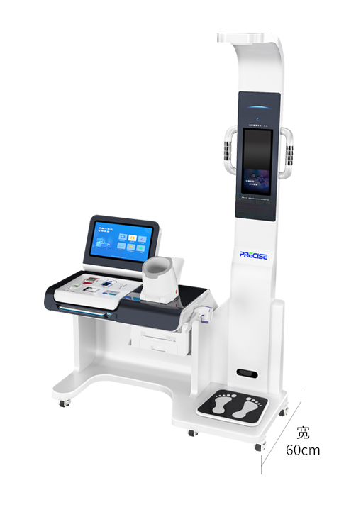 �ߴ�:165��56��240cm