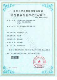 ����ɭ���t(y��)�w�|(zh��)�z�y�u�rϵ�y(t��ng)