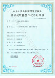 ����ɭҕ���z�yϵ�y(t��ng)