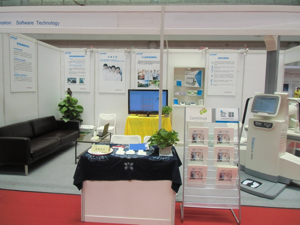 �V���χ�(gu��)�U�����깫Ԣ��ُ(g��u)����С