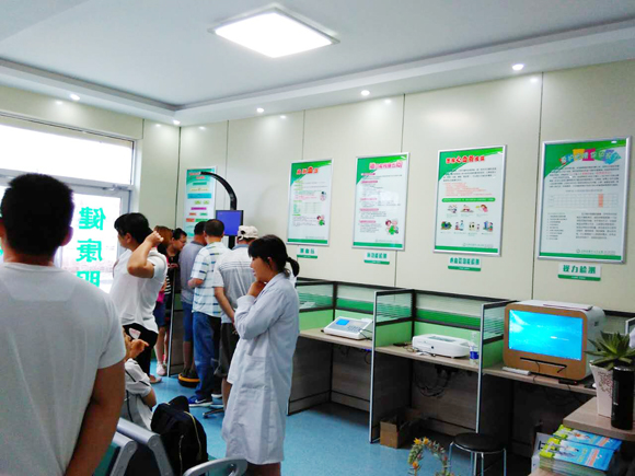 ���Қgӭ�R�ʴ��ٴ��(zh��n)�l(w��i)��Ժ�W�R