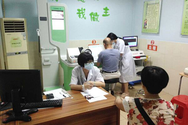 ����С�ݷ���(w��)��(n��i)�ݵ�����