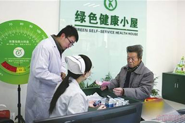 �Խ���С�ݞ���A(ch��)������h(yu��n)�̕��\ϵ�y(t��ng)