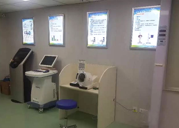 西安市長(zhǎng)安區(qū)韋曲南街社區(qū)衛(wèi)生服務(wù)中心 西安市長(zhǎng)安區(qū)韋曲南街社區(qū)衛(wèi)生服務(wù)中心