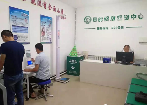 �L���l(w��i)�����Ͻ���^(q��)�l(w��i)������(w��)���Ĺ����l(w��i)�����ܽ�����������