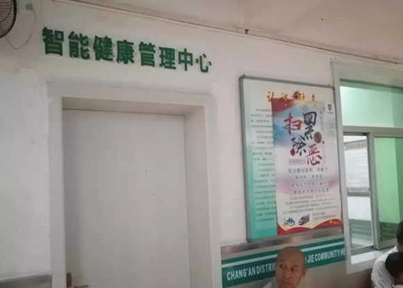 �L���l(w��i)�����Ͻ���^(q��)�l(w��i)������(w��)���Ĺ����l(w��i)�����ܽ�����������