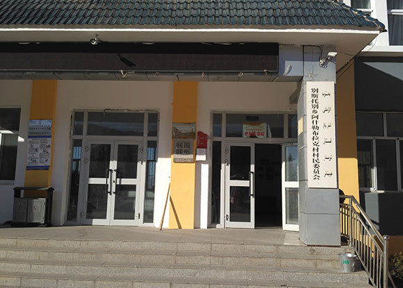 �����Єe˹�Єe�l(xi��ng)��ʲ�ղ����˴�-�������M�h���O(sh��)