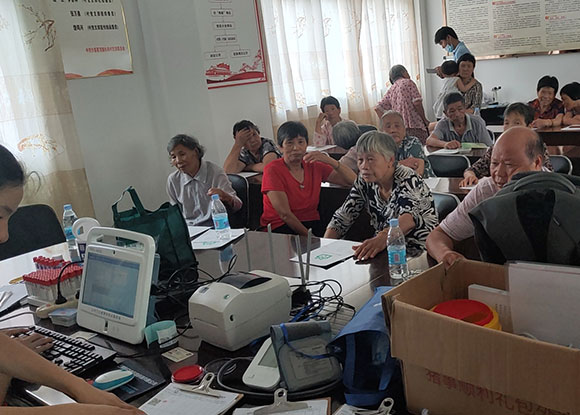 �ݿh��ɽ�(zh��n)�l(w��i)��Ժ�_չ2020��