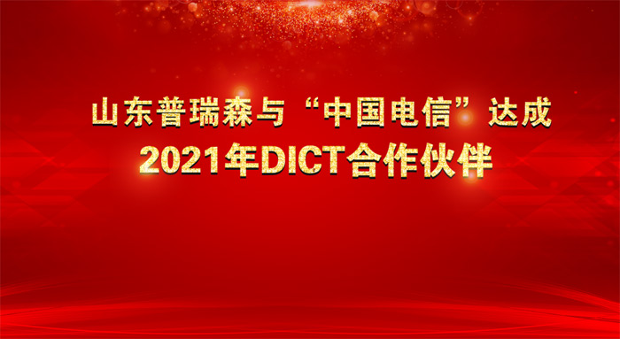 ϲӍح���ґcףɽ�|����ɭ�c�Ї�(gu��)����_(d��)��DICT�������