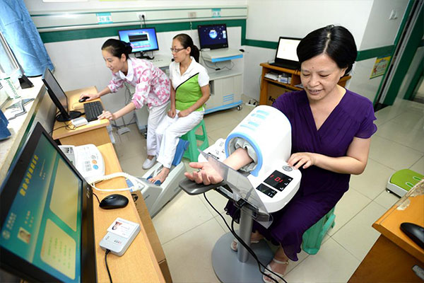 ����С��һվʽ���յ��w�z�h(hu��n)��