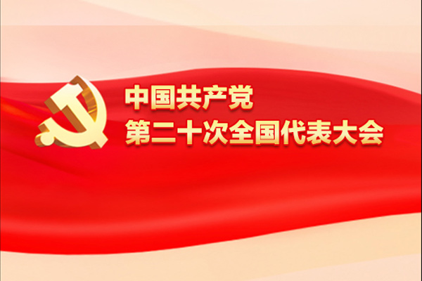 ����W��؞���h�Ķ�ʮ���� | ����ɭ���M�󽡿��a(ch��n)�I(y��)���ں�