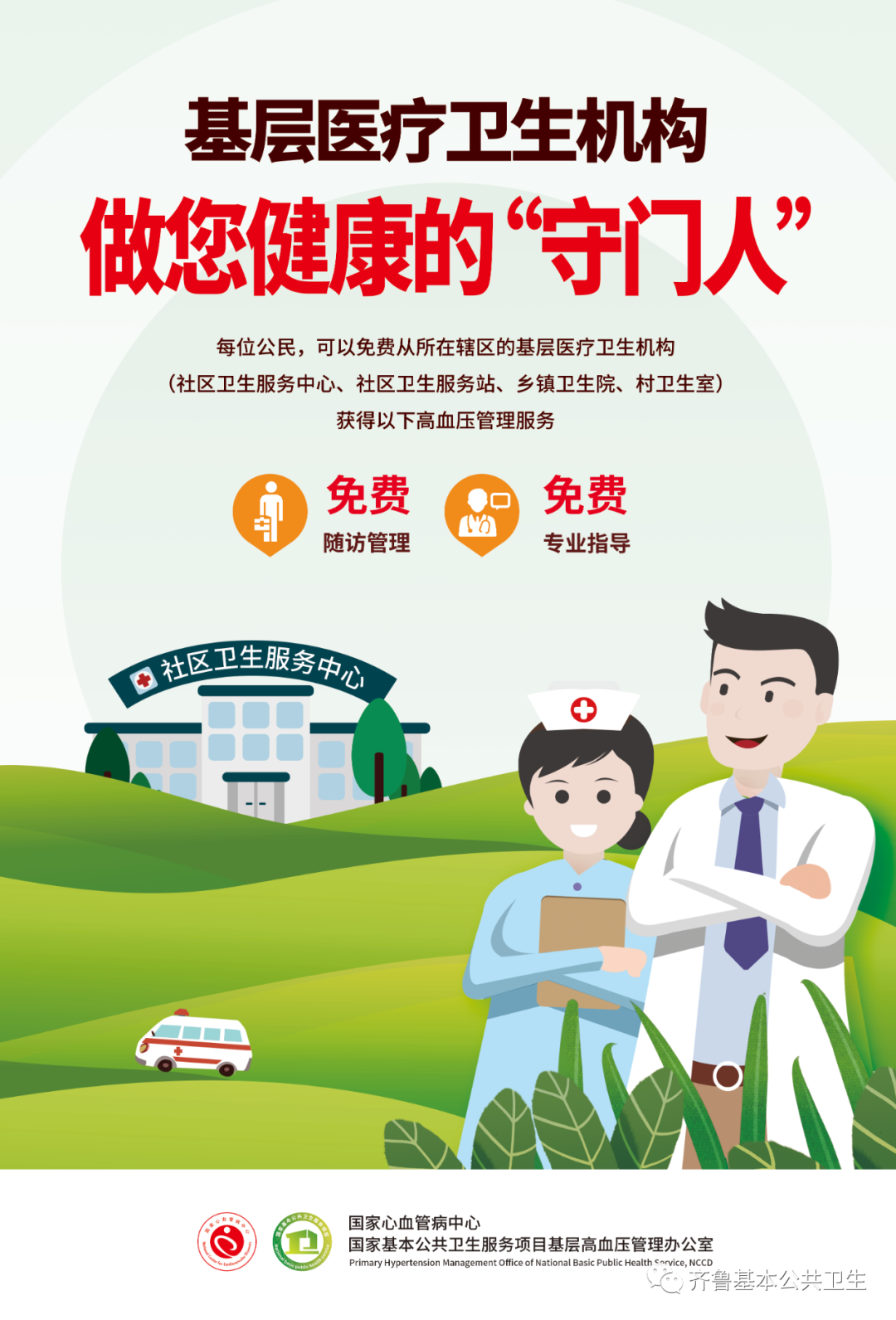 ȫ�w�������M(f��i)���@Щ��(gu��)�һ��������l(w��i)������(w��)�(xi��ng)Ŀ�㶼֪������