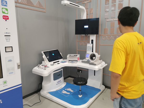 ��(sh��)�ֻ�����δ��������һ�w�C(j��)�������ܻ������¸��